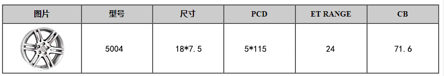 itb8888通博(中国)官方网站