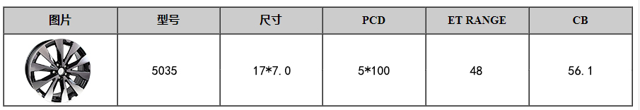 itb8888通博(中国)官方网站