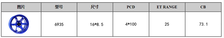 itb8888通博(中国)官方网站