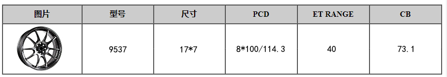 itb8888通博(中国)官方网站